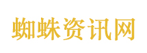 提升能源安全保障能力